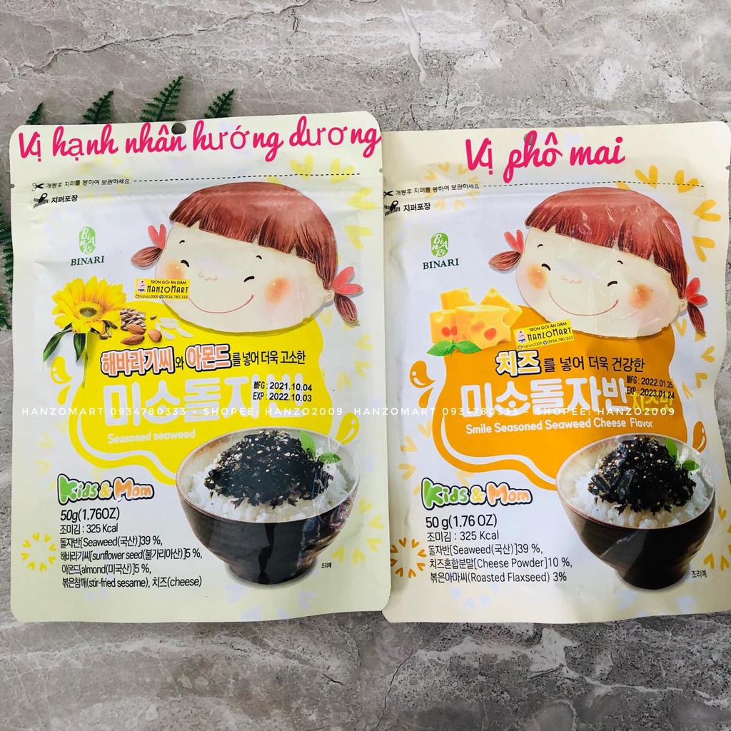Rong biển rắc cơm cho bé ăn dặm Hàn Quốc