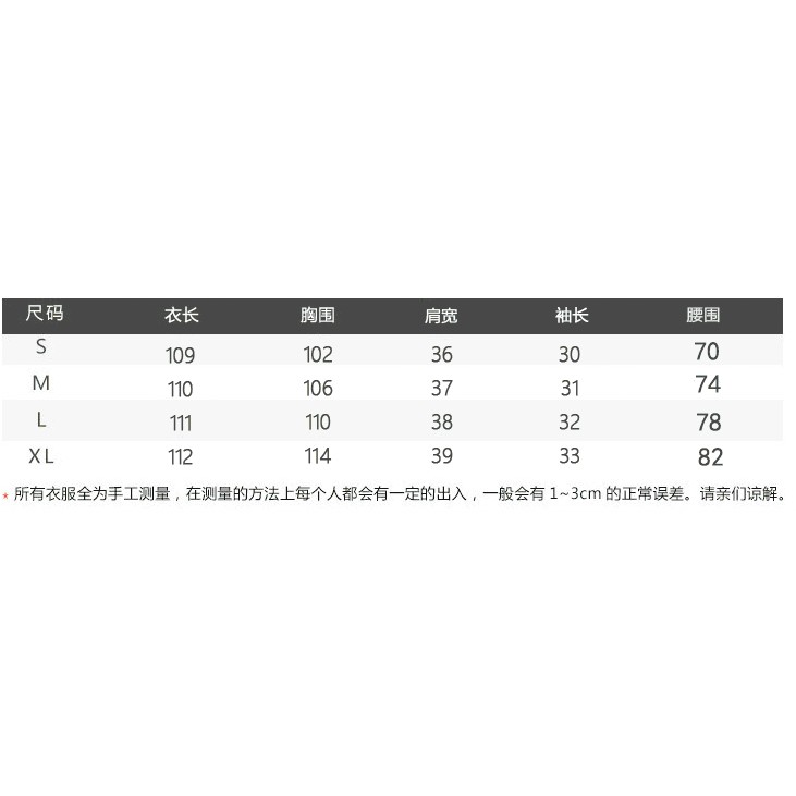 Váy đỏ cộc tay dáng dài buộc nơ eo Vintage (ORDER- sẵn L, XL)- Có ảnh thật | BigBuy360 - bigbuy360.vn