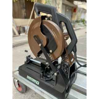 MÁY CẮT SẮT DEKTON DK-955