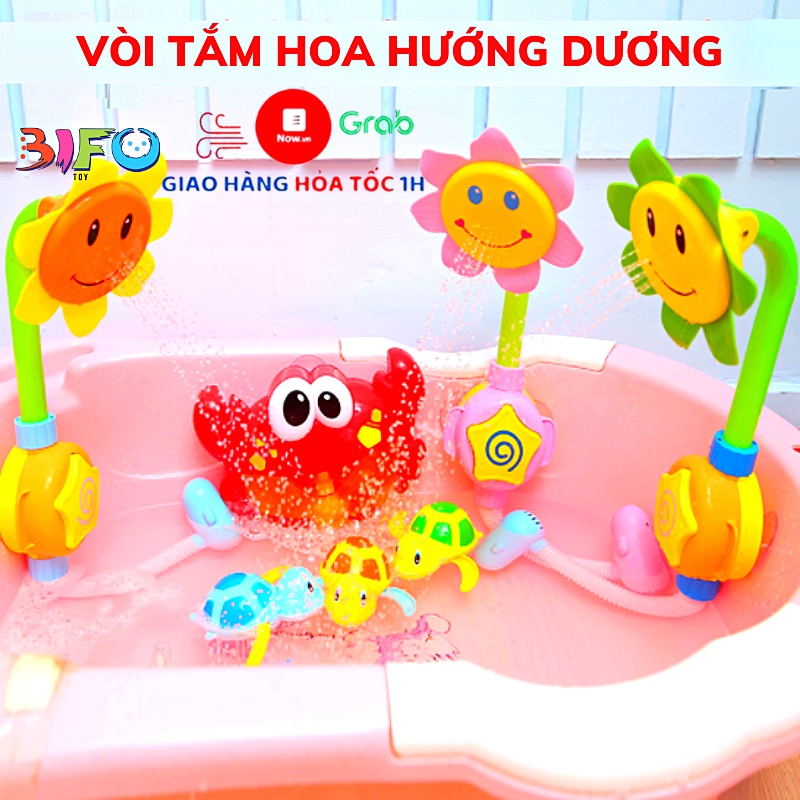 Đồ chơi vòi sen tắm hoa hướng dương, vịt thả bồn tắm, đồ chơi nhà tắm bé thích mê