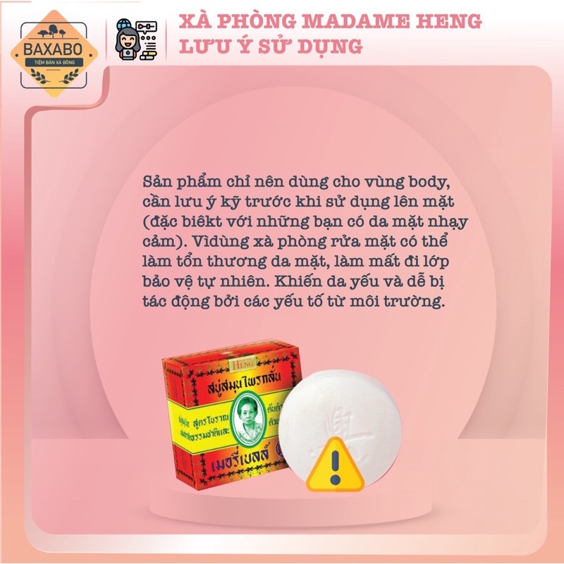 [Mua 5 Tặng 1] XÀ PHÒNG CHUYÊN NGĂN MỤN LƯNG MADAME HENG - XÀ PHÒNG CỔ TRUYỀN THÁI LAN - HIỆU QUẢ NGAY CỤC ĐẦU TIÊN 160G | BigBuy360 - bigbuy360.vn