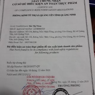 Ruốc tép Nguyên Nhàn