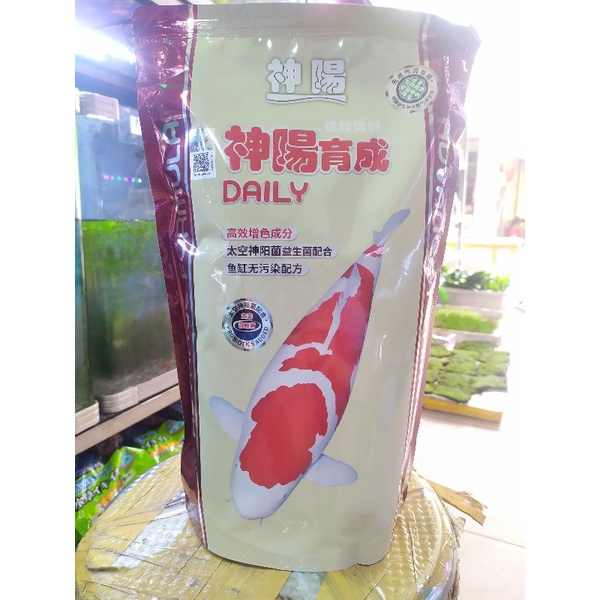 Thức ăn / Cám cá Koi Hikari Daily cao cấp - Gói 1KG