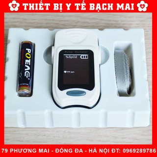 Máy đo nồng độ oxy trong máu iMediCare IOM-A3