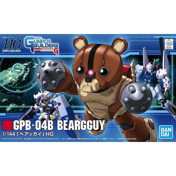 Mô hình lắp ráp GPB-04B Beacguy Bandai