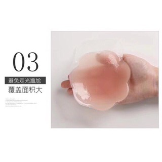 dán ty sinicon tàng hình(5 đôi) hình hoa
