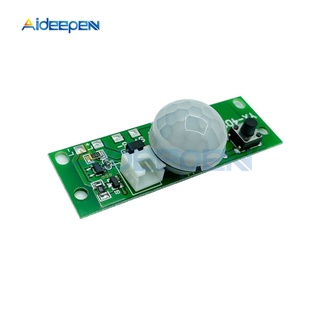 DIY 3.7V Solar Lamp Board Control Sensor Night Light Module Controller Module Infrared Human Body Induction Solar Circuit Board