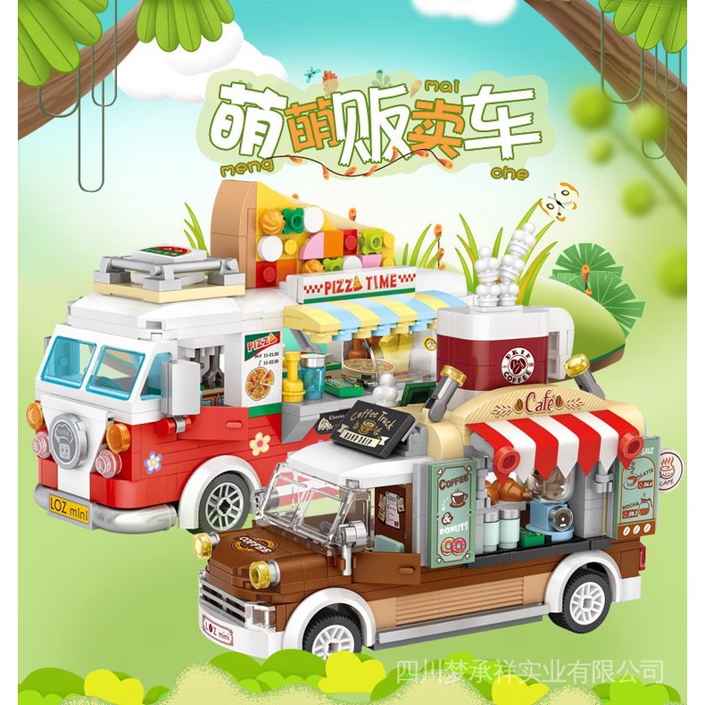 Bộ Đồ Chơi Lắp Ráp Mô Hình Xe Máy Dành Cho Trẻ Em