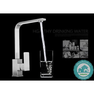 Vòi rửa bát nước lạnh Rangos RG-519