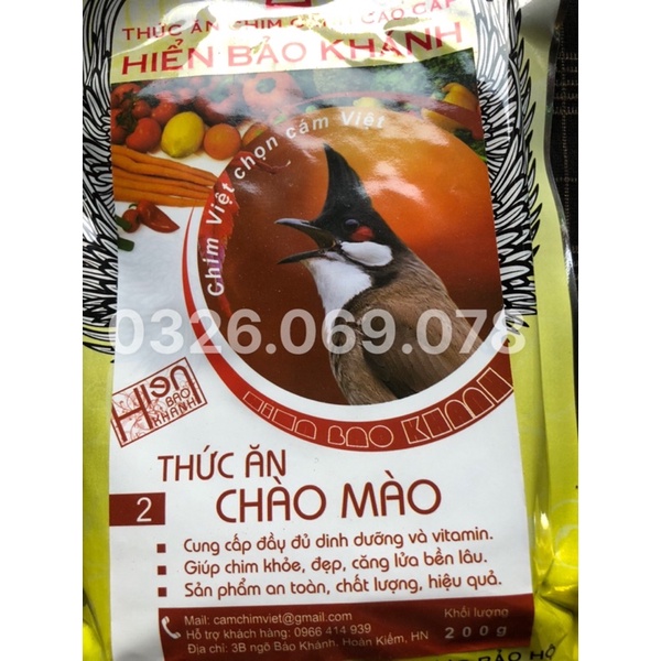 Cám Hiển Bảo Khánh Chào Mào số 2 cao cấp gói 200g