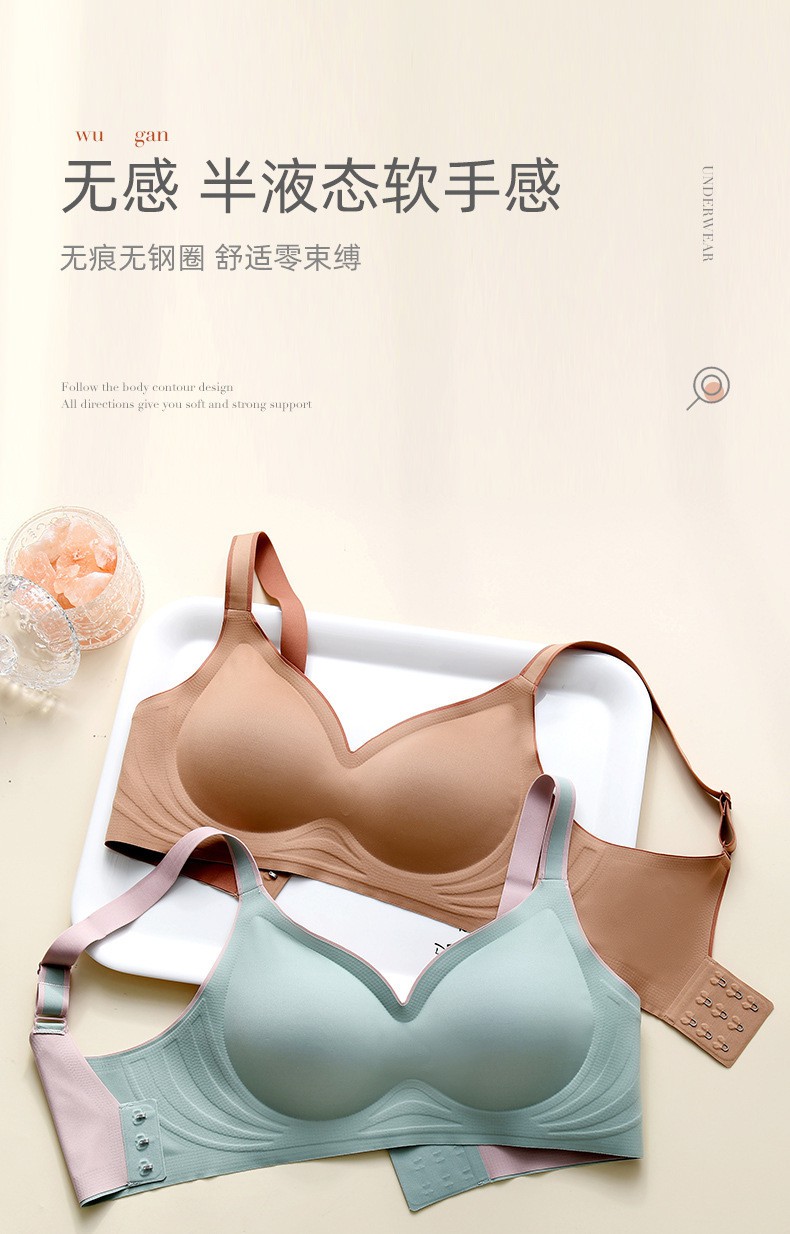  Áo lót nâng ngực kiểu dáng thời trang cho nữ | BigBuy360 - bigbuy360.vn