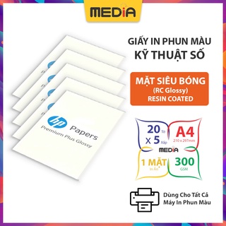 Bộ 5 Xấp Giấy In Ảnh HP Premium Plus Glossy A4 300gsm 20 Tờ x 5
