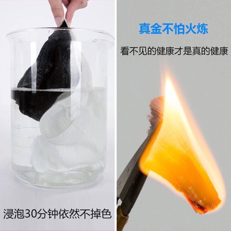 Quần Lót Bảo Hộ Với Thiết Kế Hai Mặt Tiện Lợi Dành Cho Nữ 123 | BigBuy360 - bigbuy360.vn