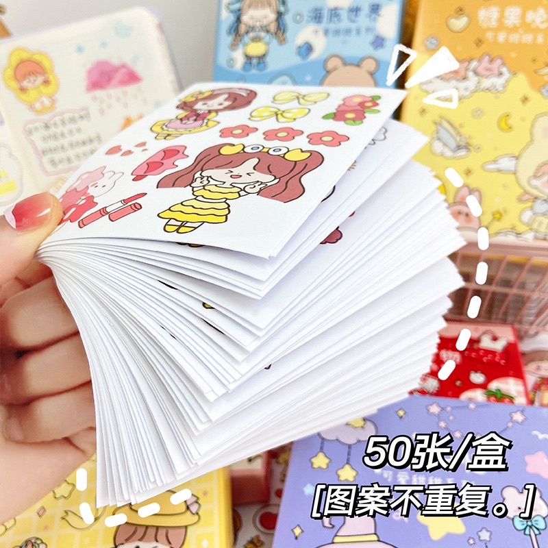 🌸Set 50 tờ sticker nhãn dán trang trí sổ bìa sách bình nước dễ thương🌸
