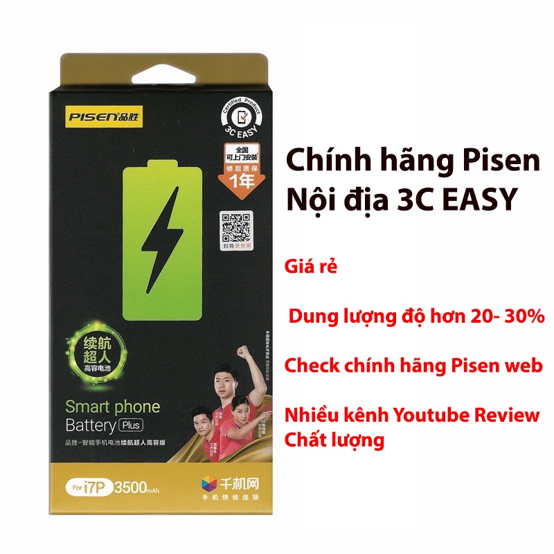 Pin PISEN Siêu cao  Nội Địa cho Iphone 6,6s,6Plus,6SPlus,7,7Plus,8,8Plus, X - Chính hãng BH 12T 3C EASY