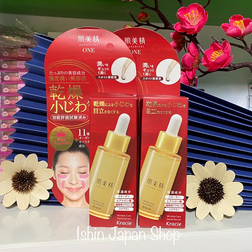 (Mẫu mới 2021) Serum nhăn mắt, khóe miệng Kracie Hadabisei 30ml