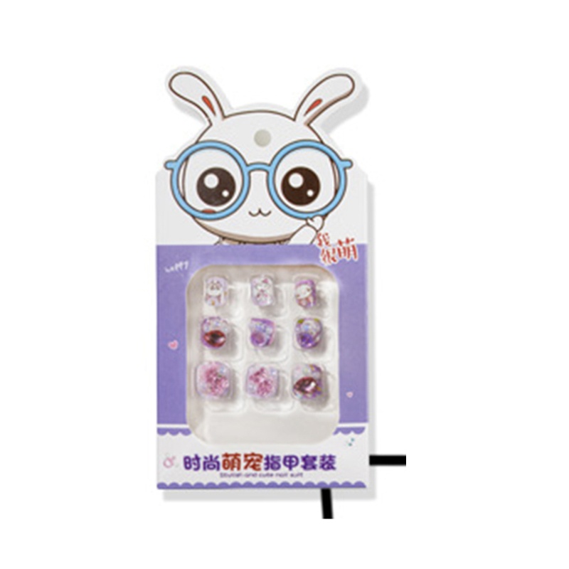 Brroa Móng Tay Giả Đính Hạt Ngọc Trai Dễ Thương Cho Bé