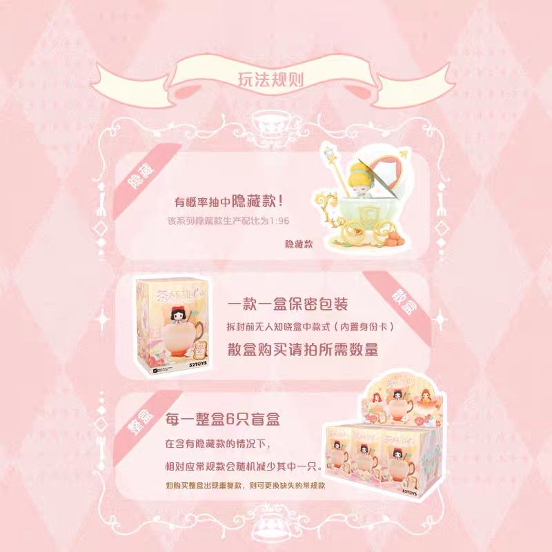 52 Đồ trang trí Búp Bê Công Chúa Disney Teacup Em Bé Có Hộp Giấu Cinderella Dùng Làm Quà Tặng Trang Trí