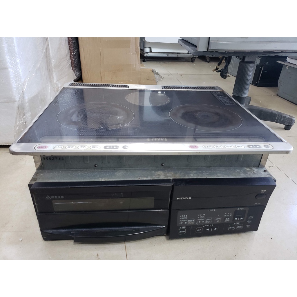 Bếp từ nội địa Nhật Hitachi HTW-4SF -2IH 3KW + 2KW chưa vệ sinh - bh 1 tháng - giá 3,5 triệu