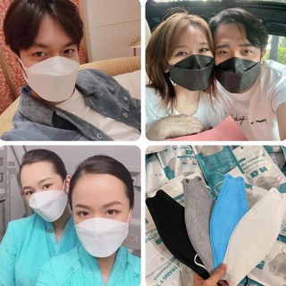 Khẩu Trang <50c> [Freeship] Khẩu Trang KF94 4D Mask Siêu Đẹp Chính Hãng Dành Cho Nam Nữ