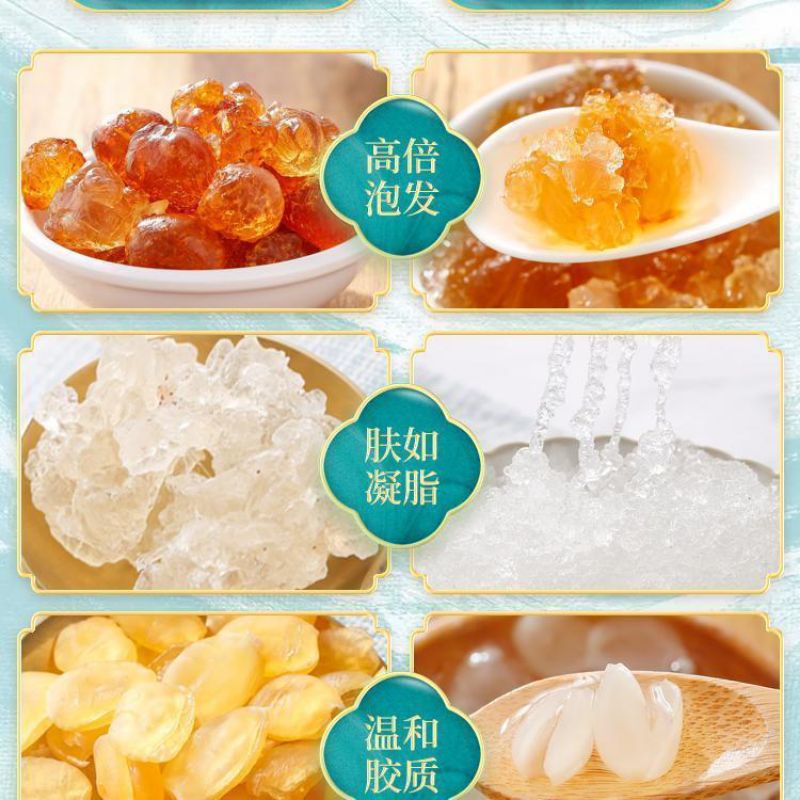 Chè dưỡng nhan tuyết yến nhựa đào tuyết liên tử
