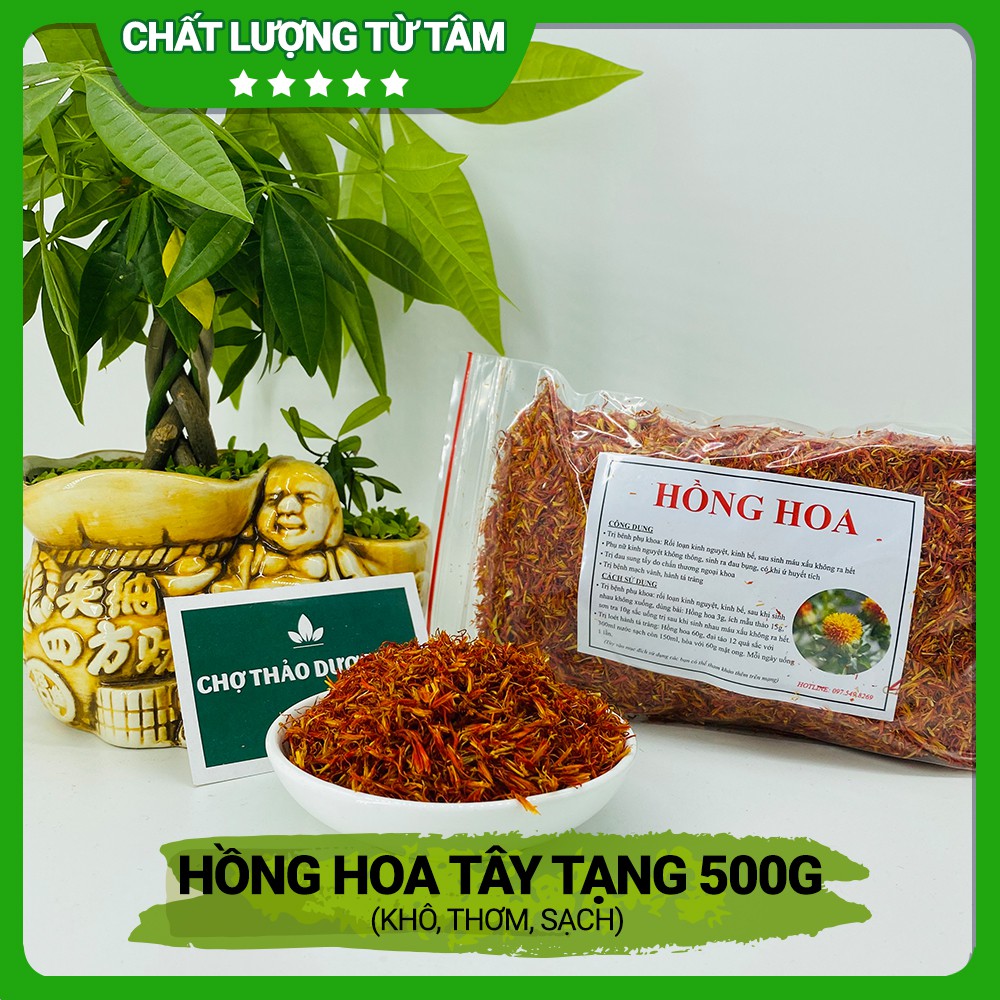 500g Hồng Hoa (Khô, Thơm, Sạch)