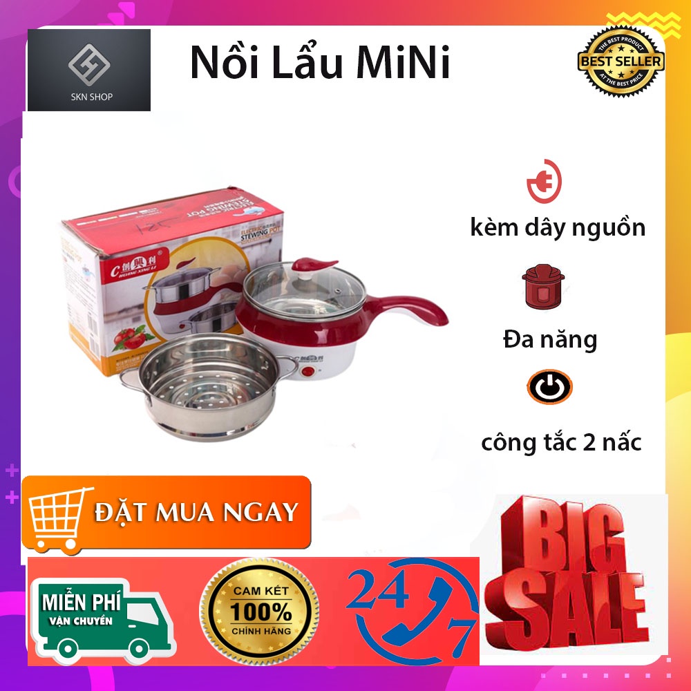 💥Tặng kèm Dây Nguồn💥Nồi Lẩu Mini Đa Năng Kèm Giá Hấp Size 18cm, Nồi Lẩu Chảo Điện Cầm Tay Mini Đa Chức Năng..