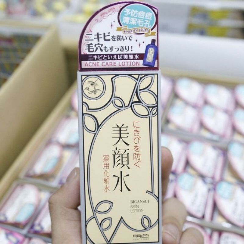 Lotion Chấm Mụn Meishoku Bigansui