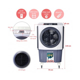 Máy làm mát không khí Sunhouse SHD7752