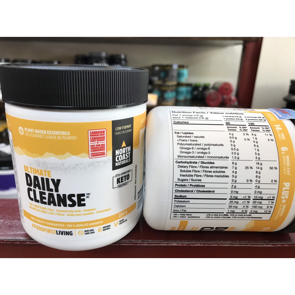 Bổ Sung Chất Xơ Organic Ultimate Daily Cleanse North Coast Naturals