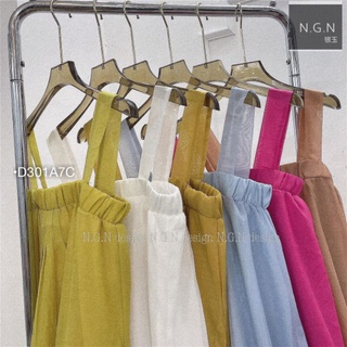 Đầm Maxi Nữ Bigsize Đi Biển ,Váy Suông Dây Bảng Chun Ngực Vải Lụa Tơ Mịn Mát 2 Lớp Dày Dặn Bebedoll