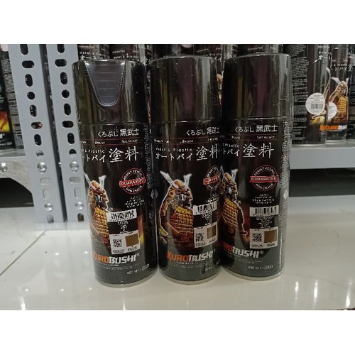 [COMBO 3 CHAI] SƠN SAMURAI COMBO SƠN MÀU ĐEN BÓNG [UCH210 109 128]