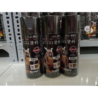 Sơn samurai combo sơn màu đen bóng