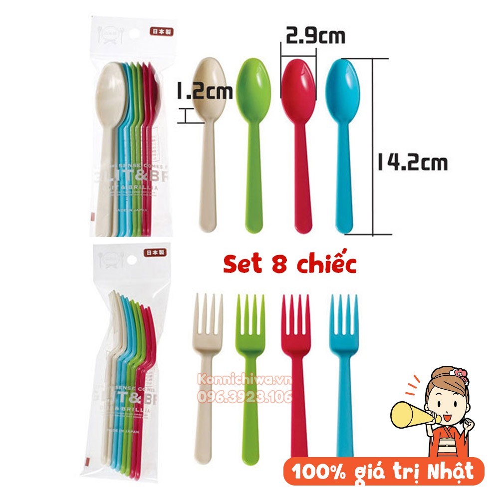 Set 8 chiếc thìa dĩa YAMADA nội địa Nhật, thìa nĩa nhựa dùng hàng ngày hoặc đi du lịch