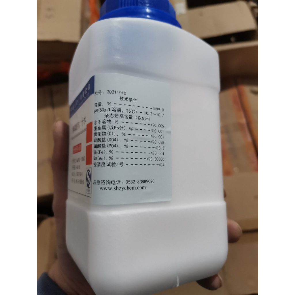 Hoá chất Sodium pyrophosphate decahydrate TSPP CAS 13472-36-1 Na4P2O7 lọ 500g hãng Zhanyun Thượng Hải