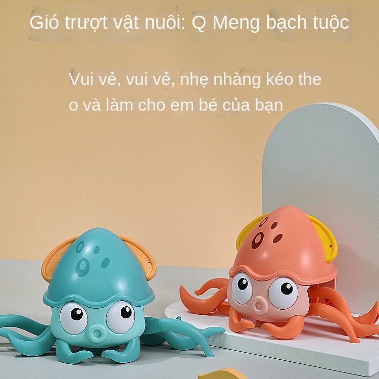 ■☋Douyin chơi trong nước lưới bạch tuộc màu đỏ trẻ em lưỡng cư dây thừng đàn ông và phụ nữ tắm trên bãi biển đồ chơi hón