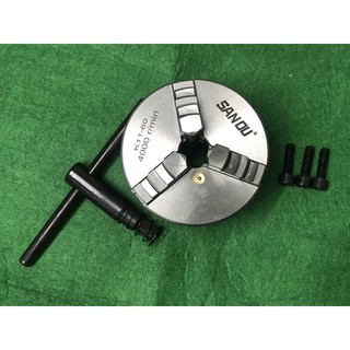 Mâm Cặp Cơ Khí 80mm