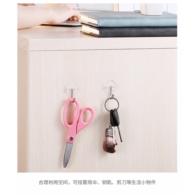 MÓC DÁN TƯỜNG SIÊU RÍNH,MÓC TREO CHÌA KHOÁ ĐỒ DÙNG TIẸN LỢI