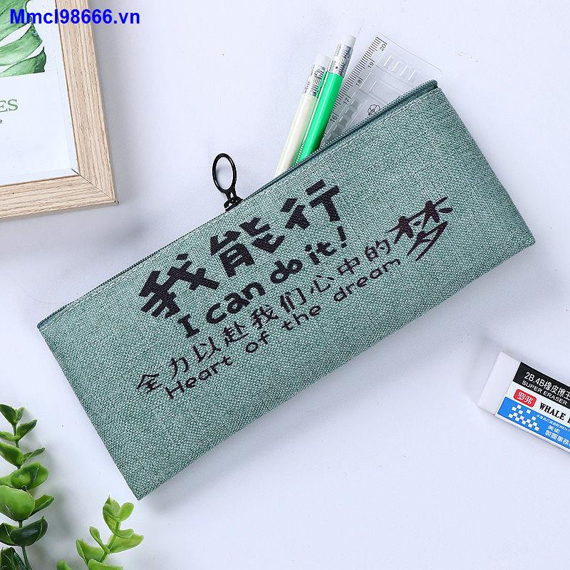 Pencil case male and female students pencil case elementary school junior high school simple cute stationery bag pencil case large capacity