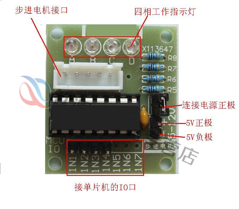 1 Bộ Động Cơ Bước Uln2003 5v