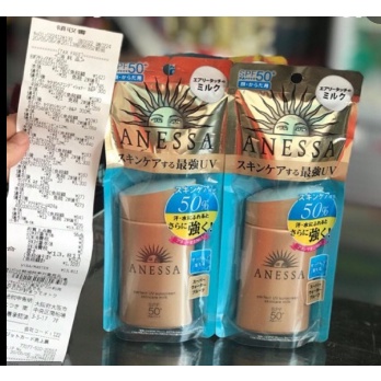 Kem Chống Nắng ANESSA Sunscreen Skincare Milk Dưỡng Da Bảo Vệ Hoàn Hảo 60ml Perfect UV SPF50+/PA++++ | BigBuy360 - bigbuy360.vn