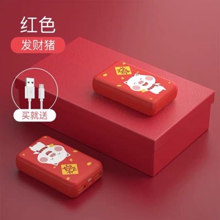 Sạc dự phòng Yoobao 10000mAh (Order 7-10 ngày)