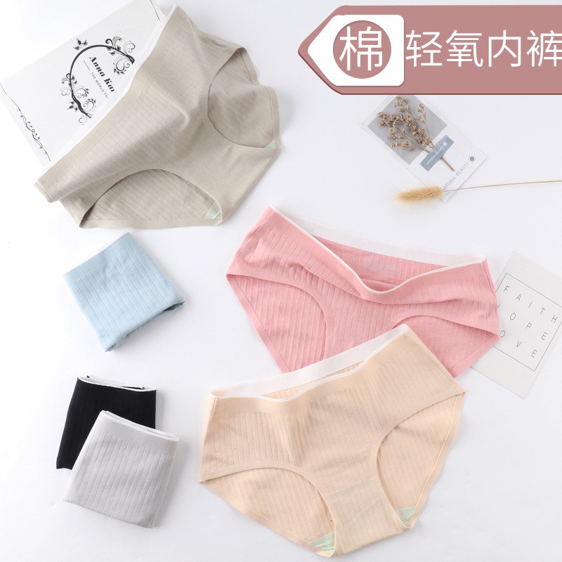 Quần Lót Nữ Kẻ Sọc Thời Trang Trẻ Trung | BigBuy360 - bigbuy360.vn