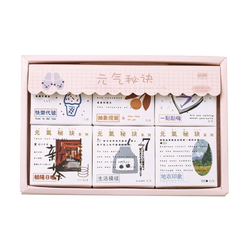 [Mã LIFE2410K giảm 10K đơn 20K] Set 6 hộp 50 pcs stickers dễ thương (có tách lẻ)