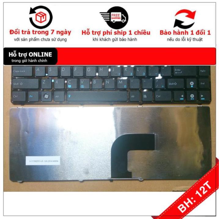 [BH12TH] Bàn Phím Laptop ASUS K43S A43S K43SA A43SA K43SJ - Loại Cáp Cong - Hàng Mới 100% Bảo Hành 12 Tháng