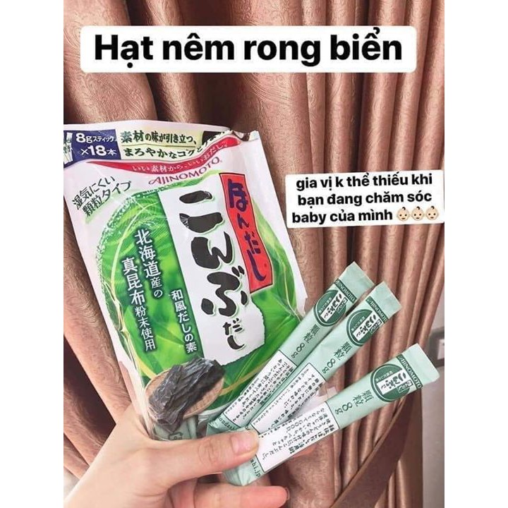 Hạt Nêm Rong Biển Ajinomoto 56g/112g Cho Bé Ăn Dặm (Date 12/2024)