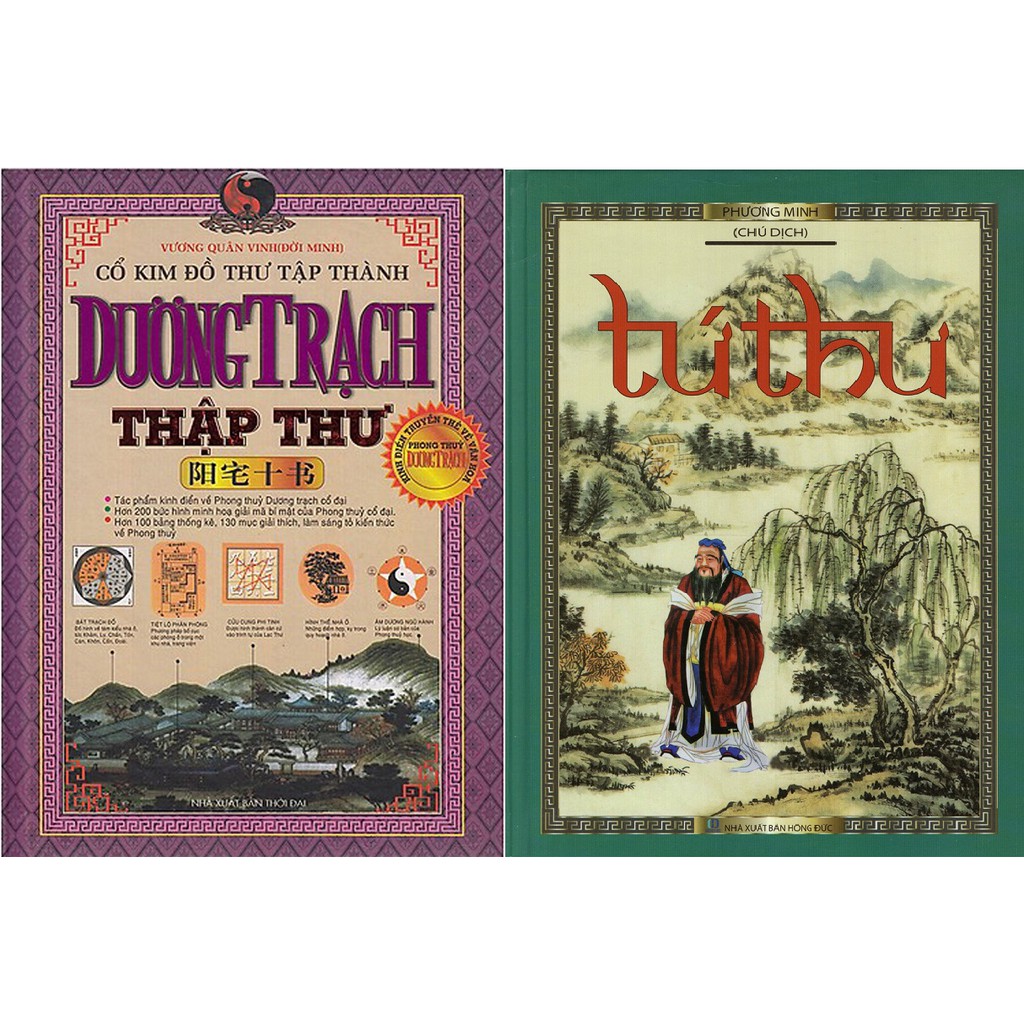 Combo Sách - Dương Trạch Thập Thư + Tứ Thư