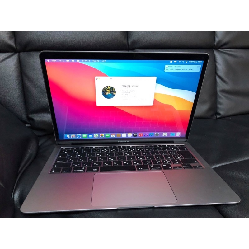 Apple macbook air m1 | BigBuy360 - bigbuy360.vn