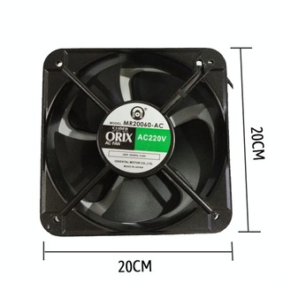 QUẠT HÚT MÙI , Quạt Thông Gió 220V