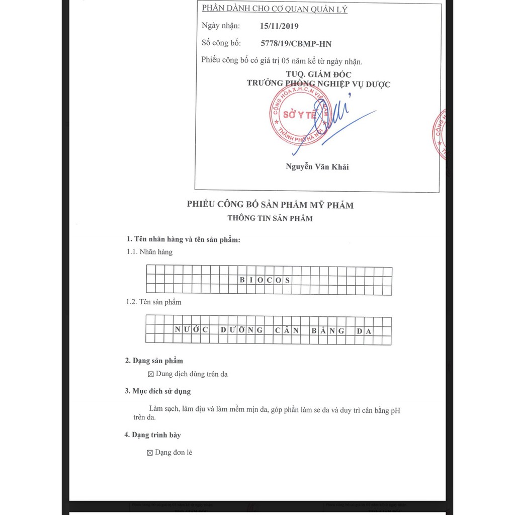 Nước Dưỡng Cân Bằng Da, Làm Sạch, Mềm Và Dịu Da | BigBuy360 - bigbuy360.vn